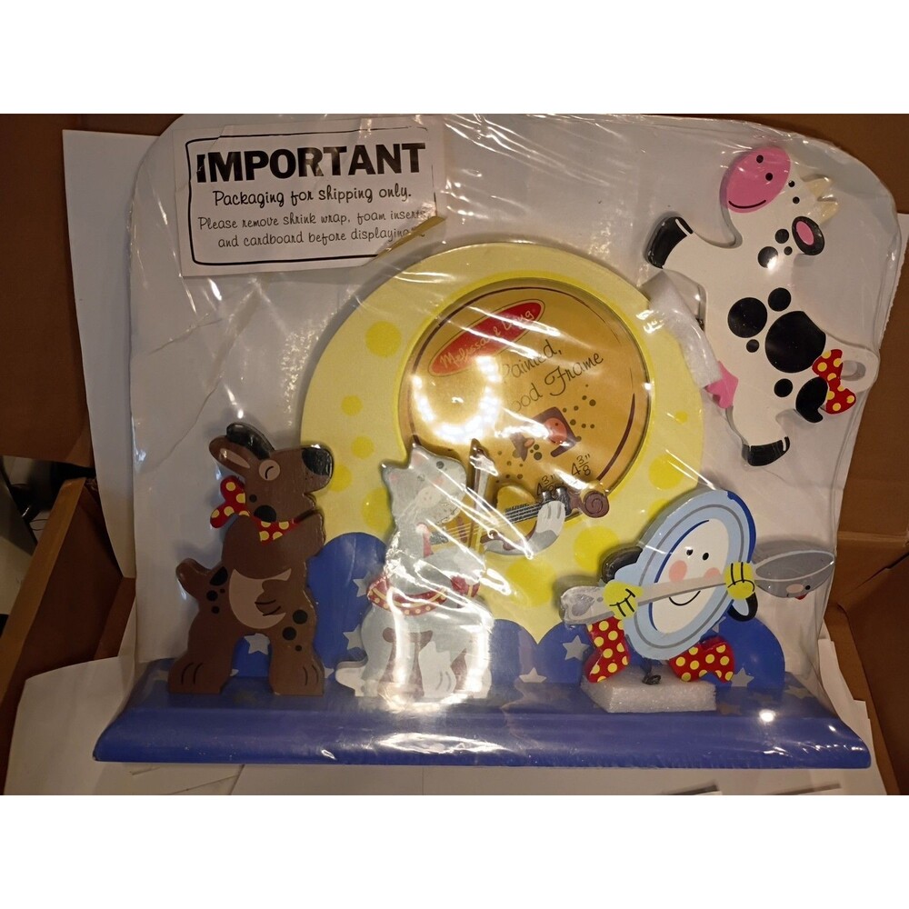 Vintage Melissa and Doug Hand Painted Picture Frame Cow Jump